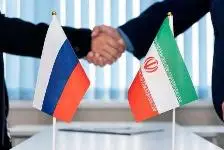 پیمان‌های پولی و بانکی ایران و روسیه تا چه حد عملگرایانه است؟