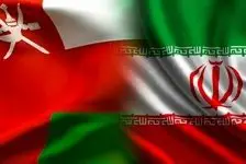 آغاز مذاکرات کمیته تجارت ترجیحی ایران و عمان