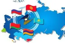 ایران چه میزان کالا به کشور‌های اوراسیا صادر کرد؟